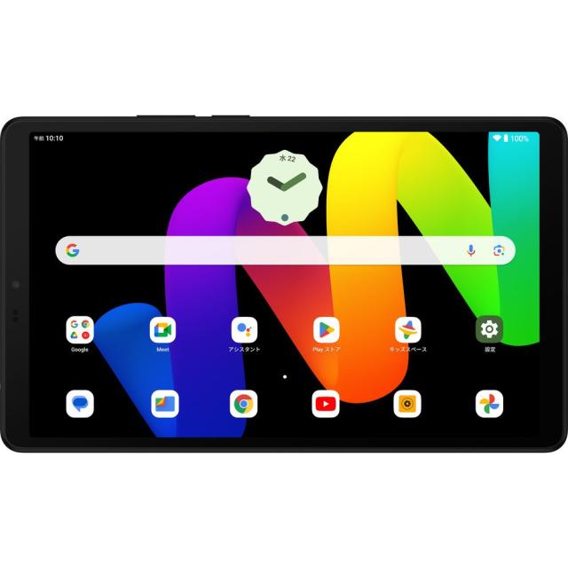 TCL TCL TAB 8 Gen2 8188X1_1