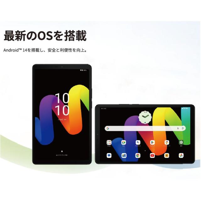 TCL TCL TAB 8 Gen2 8188X1_4