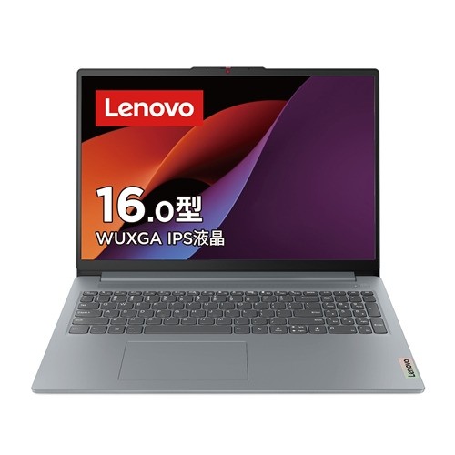 Lenovo IdeaPad Slim ノートPC 83E70032JP[16型 | WUXGA | Core 3 | 8GB | 512GB | Windows 11 Home | Office H&B | グレー]