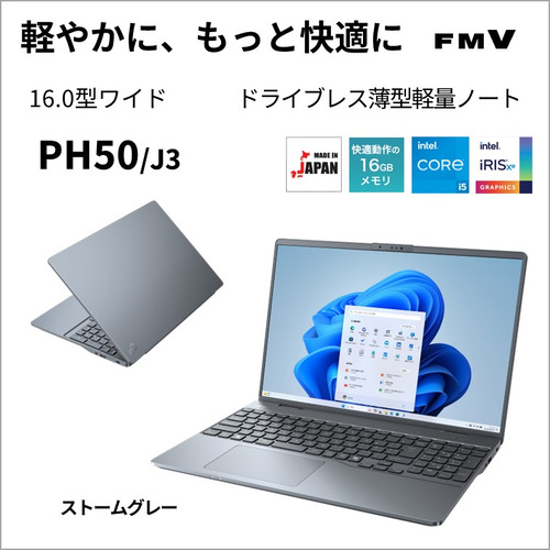 福袋 送料無料 ノートパソコン 中古良品 15.6インチワイド 富士通 FMV A8290 2Duo 2GB 160GB DVD内蔵 Windows7 Office2010 初心者向け 2025福袋 数量限定 ノートパソコン 富士通 NEC DELL 等Core