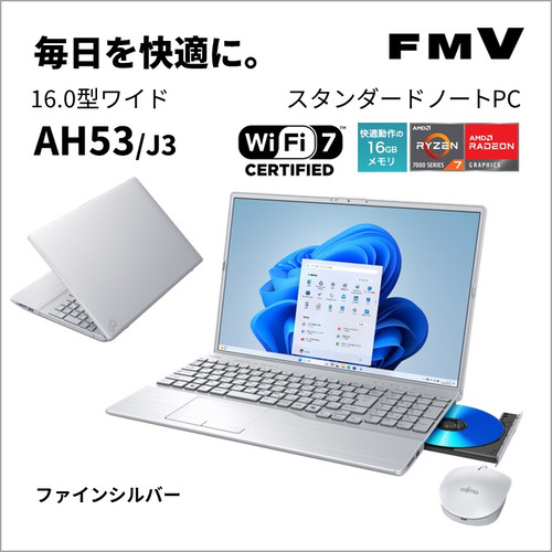 FMVA0500GD　富士通ノートパソコン Amazon.co.jp: 富士通 FMV ノートブック PC LIFEBOOK 15.6インチ