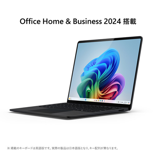 Microsoft EP2-18288 Surface Laptop（第7世代） 13.8 Snapdragon X Elite／16／512 Office 2024 搭載  ブラックの通販は