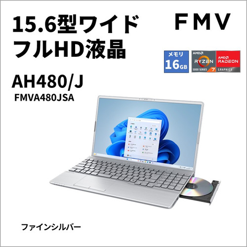 富士通ノートパソコン Amazon.co.jp: 【整備済み品】 富士通 ノートパソコンLIFEBOOK