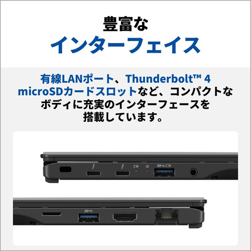 富士通 - ノートパソコン　FMVA47UBC 富士通のLIFEBOOK AH47/U FMVA47UBCノートパソコン