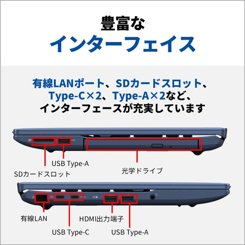 Feliz Sports ★作業LIFEBOOKノートパソコン Feliz Sports様専用 ☆作業LIFEBOOKノートパソコン