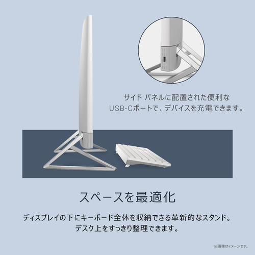 DELL デスクトップPC Dell 24 AD67-FNWHB[23.8型 | フルHD | Core i7