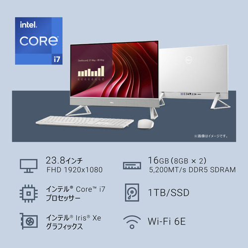 DELL デスクトップPC Dell 24 AD67-FNWHB[23.8型 | フルHD | Core i7