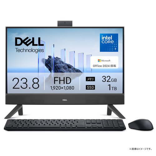 デスクトップPC 🎉 Dell 24 AD77-FNBHB[23.8型 | FHD | Core 7 | 32GB