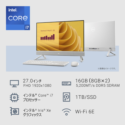 DELL デスクトップPC Dell 27 AD69-FNHB[27型 | フルHD | Core i7