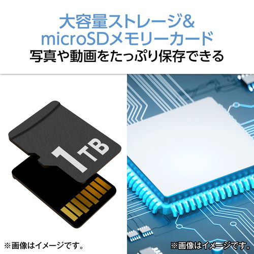 NEC タブレット LAVIE Tab T10 PC-T1055KAS[10.1型 | WUXGA | Helio G85 | 4GB | 128GB | Android 14 | WPS Office | ルナグレー]_10