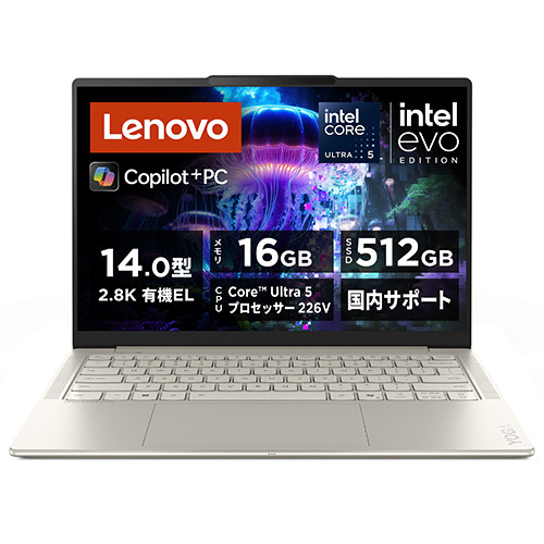 Lenovo ノートPC 83JX004YJP[14型 | QWXGA+ | Core Ultra 5 226V | 16GB | 512GB | Windows 11 Home | Office H&B | シーシェル]