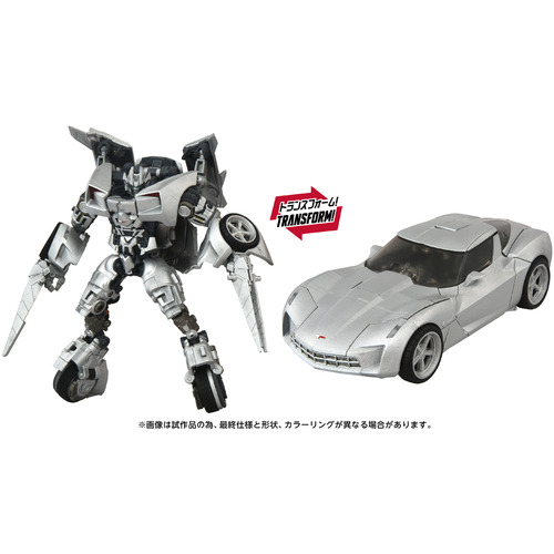 タカラトミー T−SPARK フィギュア マスターピースムービーネクスト MPMN−01 サイドスワイプ