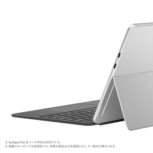 Microsoft EP2-32032 Surface Pro 12インチ キーボード ストーン グレー_2
