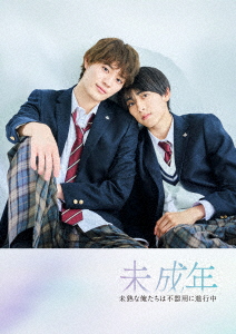 弁護士 ペリー・メイスン シーズン8 DVD-BOX Vol.1 [DVD]
