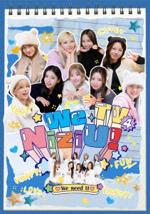 【BLU-R】We NiziU! TV 4