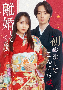 全巻セット【】DVD▽民衆の敵 世の中、おかしくないですか!?(5枚