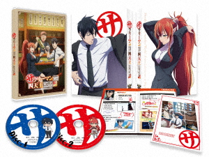 【BLU-R】サラリーマンが異世界に行ったら四天王になった話 Blu-ray BOX