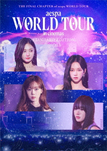 【DVD】aespa： WORLD TOUR in cinemas -STANDARD EDITION-の通販は