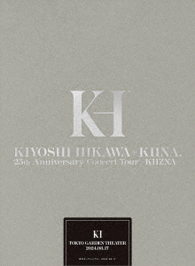 DVD】氷川きよし ／ KIYOSHI HIKAWA+KIINA 25th Anniversary