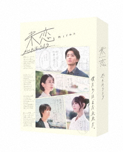 浅田真央/サンクスツアー〈2枚組〉Blu-rayBOX 浅田真央サンクスツアー