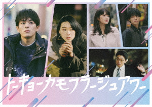 DVD]/大島渚 DVD-BOX 1 [廉価版]/邦画/DA-5918