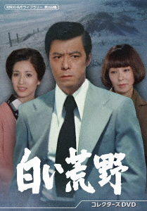 中国ドラマ 萌妃の寵愛絵巻 DVD 全話セット Amazon.co.jp: 中国ドラマ 萌妃の寵愛絵巻 DVD全巻セット : おもちゃ