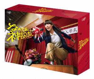 全巻セット2パック【中古】DVD▼荊の城(2枚セット)上、下 レンタル落ち 荊の城 全2枚 上、下 中古DVD 全巻セット 2P レンタル落ち