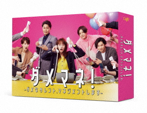 LUCIFER／ルシファー コンプリート・シリーズ [DVD] 【公式通販】
