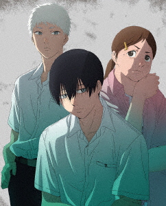 【BLU-R】光が死んだ夏 第2巻