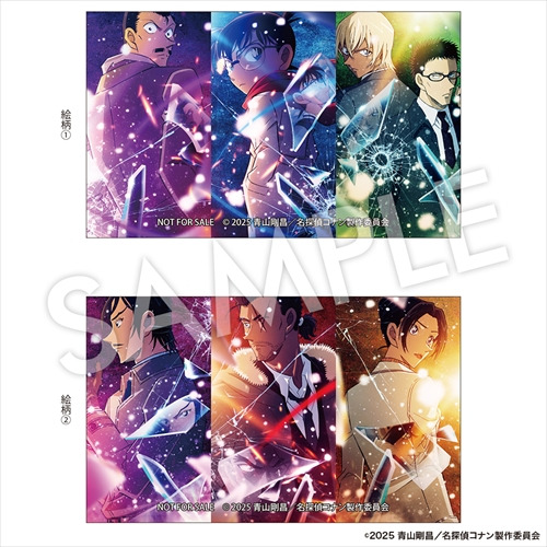 名探偵コナン 隻眼の残像 DVD DVD】劇場版「名探偵コナン 隻眼の残像」(通常盤)の通販はau PAY