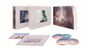 【BLU-R】愛の、がっこう。 Blu-ray BOX