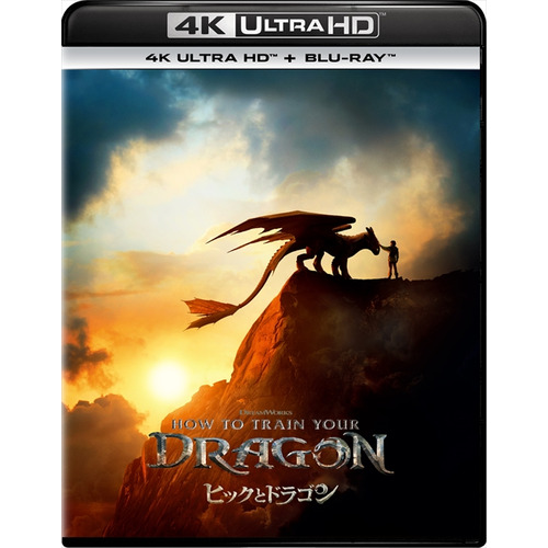 【4K ULTRA HD】ヒックとドラゴン 4K UHD + ブルーレイ セット(4K ULTRA HD+ブルーレイ) 4,563円
