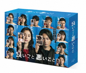 取寄商品】DVD/国内TVドラマ/熱愛プリンス DVD-BOX (本編ディスク2枚+