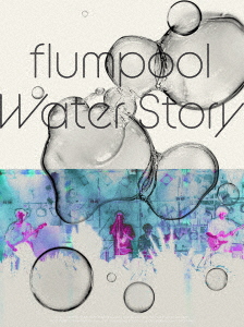 【BLU-R】flumpool ／ Water Story(初回限定盤)