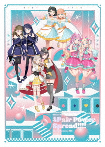 【BLU-R】ラブライブ!蓮ノ空女学院スクールアイドルクラブ 5th Live Tour 〜4Pair Power Spread!!!!〜 Blu-ray Memorial BOX