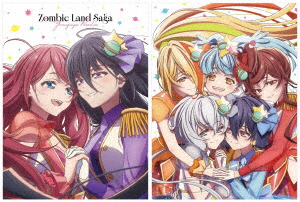 BLU-R】劇場版『ゾンビランドサガ ゆめぎんがパラダイス』(初回生産 
