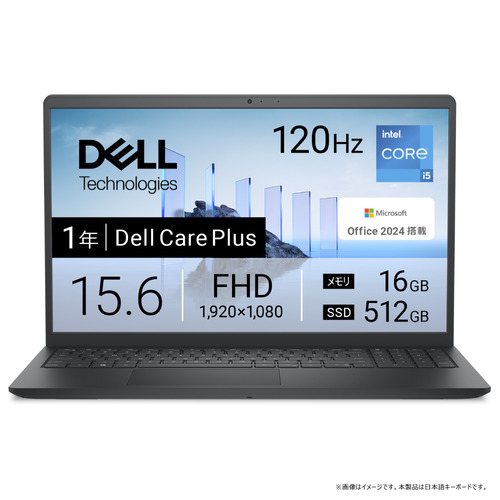 【動作確認済み】DELL ノートPC Intel Core i5 15.6インチ DELL ノートPC Dell 15 DC15250 ND65-FWHBB[15.6型 | フルHD | Core i5