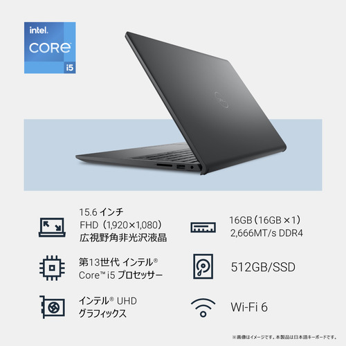 DELL ノートPC Dell 15 DC15250 ND65-FWHBB[15.6型 | フルHD | Core i5