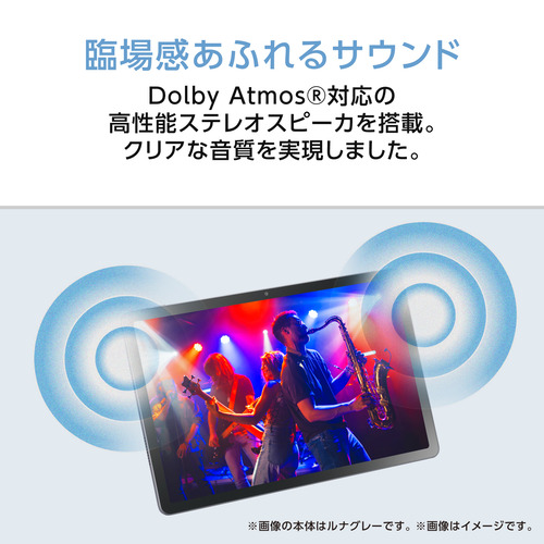NEC PC-T1175LAC 11型 Android タブレット WQXGA液晶 サンドローズ_8