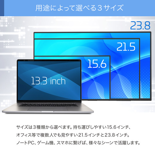 ユニーク UQ-PM185CST-Q 18.5型 フルHD IPSパネル搭載モバイルモニター 無線接続 軽量 バッテリー搭載 角度調整スタンドバー ブラック_11