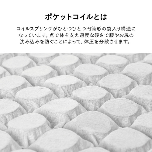 【期間限定大特価】ヤマダオリジナル 脚付きポケットコイル座椅子 幅57cm リクライニング ハイバック ローソファ ブークレ 連結可能 ベージュ／ブラウン_13