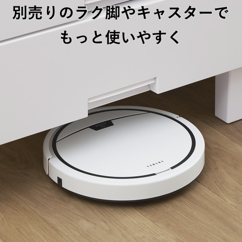 【期間限定大特価】天馬 Fits フィッツチェスト 7505 幅75cm 5段 ロック付き スムーズな引出し 収納 タンス 完成品 グレー_12