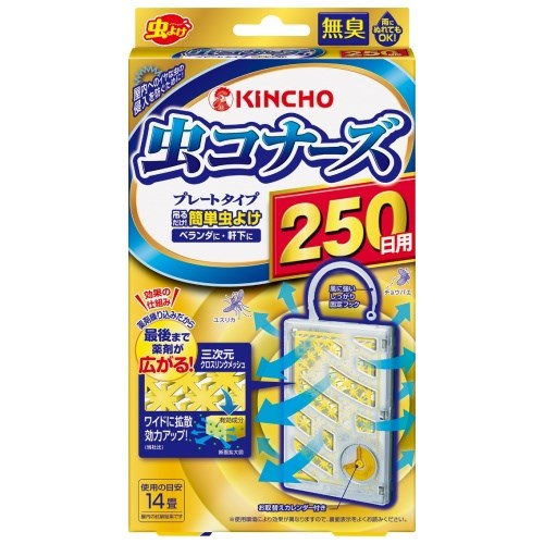大日本除蟲菊 虫コナーズ プレートタイプ ２５０日 無臭Ｎ 虫コナーズ 
