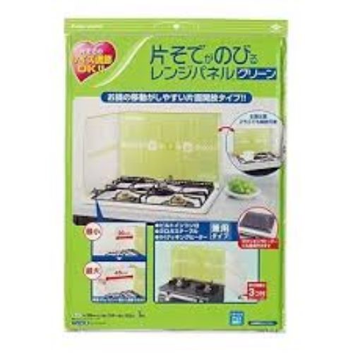 東洋アルミ 片そでがのびるレンジパネル 