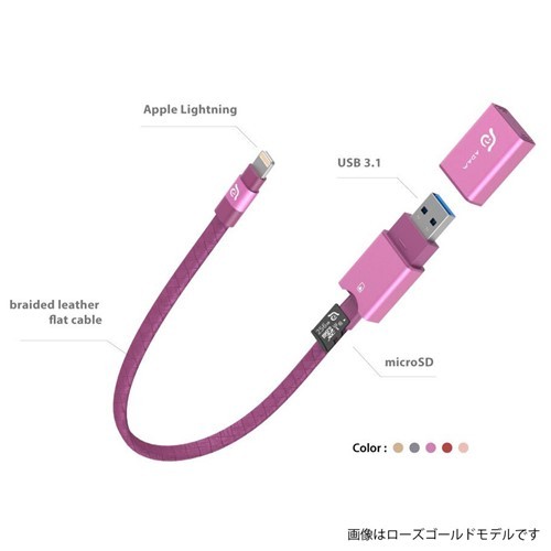 Adam Elements Acrad0gwizdpp Iphone用 マイクロsdカードリーダーライター Adam Elements Iklips Wizard パープルの通販はau Pay マーケット ヤマダ電機 Au Pay マーケット店