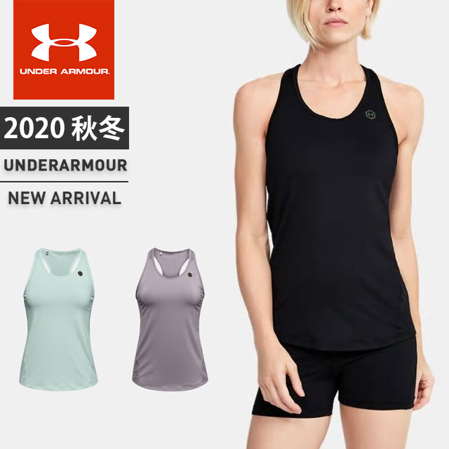 ネコポス アンダーアーマー レディース インナー タンクトップ 袖なし ノースリーブシャツ Ua ラッシュ タンク フィッティの通販はau Pay マーケット アンダーアーマーヒート
