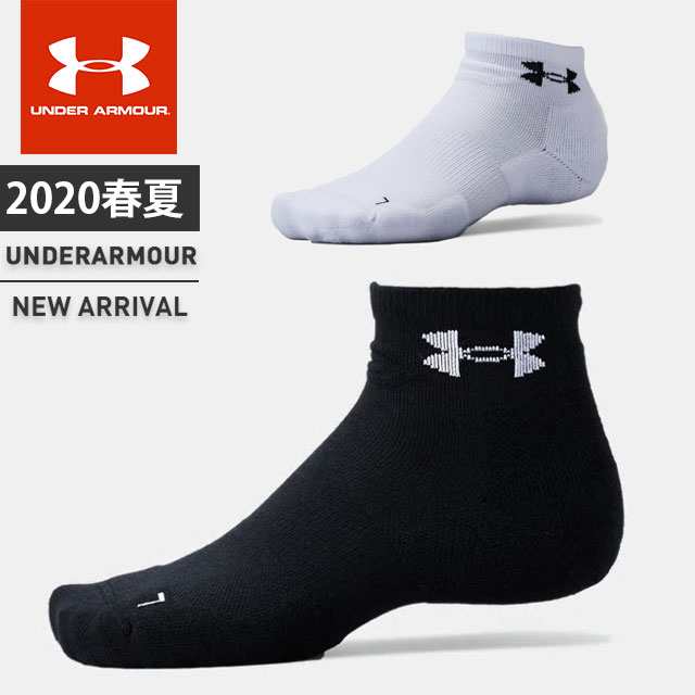 女性に人気！ ソックス UNDER ARMOUR アンダーアーマー 23春夏NEW