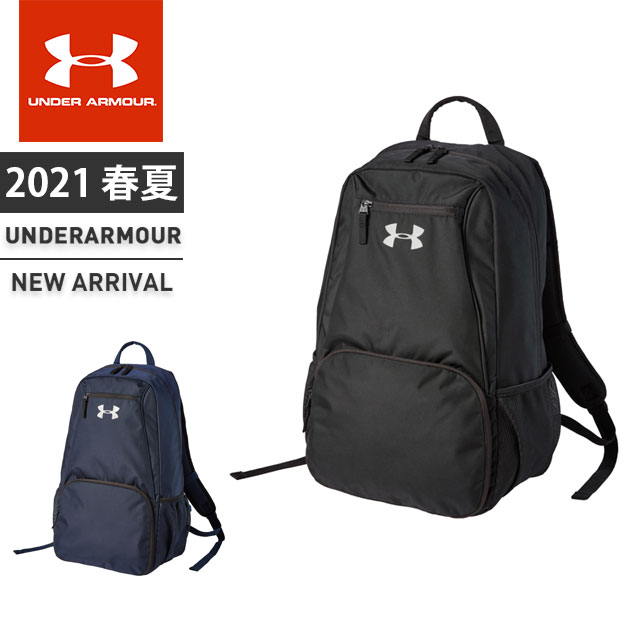 ☆アンダーアーマー メンズ UAチーム バックパック BK 36.7Ｌ リュック バッグ ストーム はっ水 UA TEAM 1342585