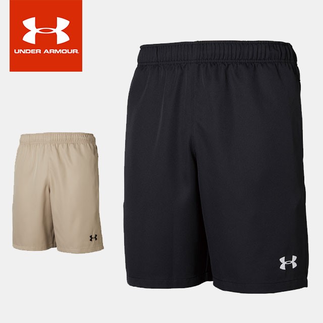 ☆ネコポス アンダーアーマー UA TEAM UTILITY SHORTS メンズ