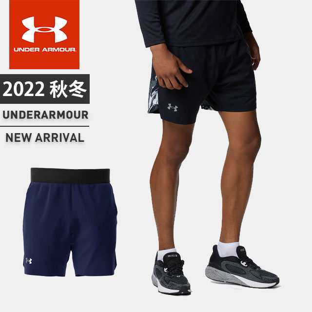 ☆ネコポス アンダーアーマー メンズ ショートパンツ ハーフパンツ UA スピードポケット プリント ショーツ ランニング ジョギング  マの通販はau PAY マーケット アンダーアーマーヒート au PAY マーケット－通販サイト